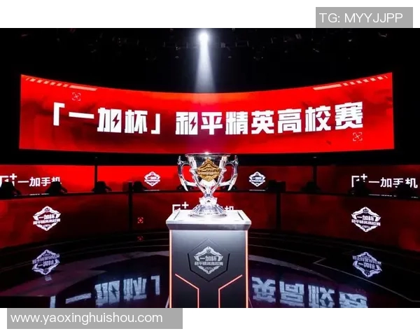 陈静畅谈和平精英成功秘诀揭秘电竞行业发展新趋势 陈静畅谈和平精英成功秘诀揭秘电竞行业发展新趋势