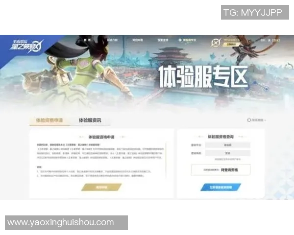 探寻黄伟在王者荣耀中的成长与挑战之路实时数据 探寻黄伟在王者荣耀中的成长与挑战之路实时数据