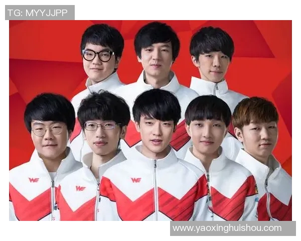 电竞数据深入解析英雄联盟战队WE的快攻战术与策略运用