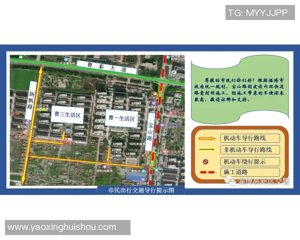 高校联赛分析BLG战队在比赛中的速度表现与战术运用 高校联赛分析BLG战队在比赛中的速度表现与战术运用